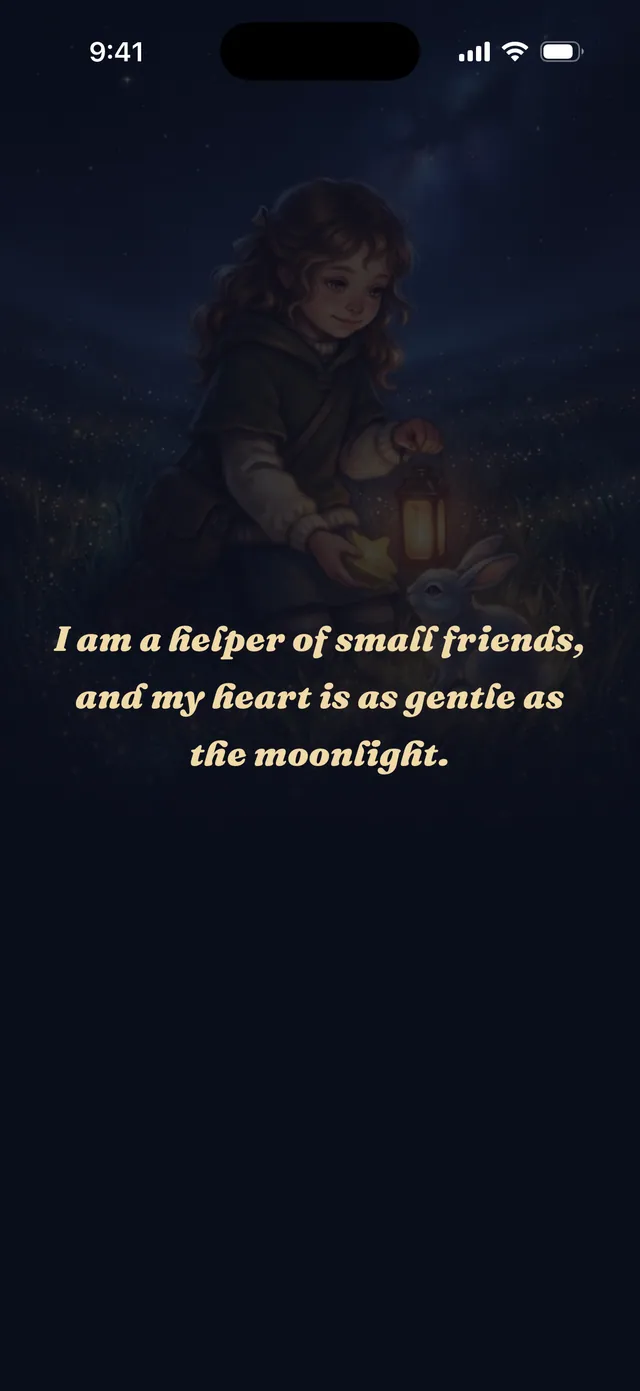 The closing line of a Nightlore chapter, a single whispered sentence over a dimmed illustration.